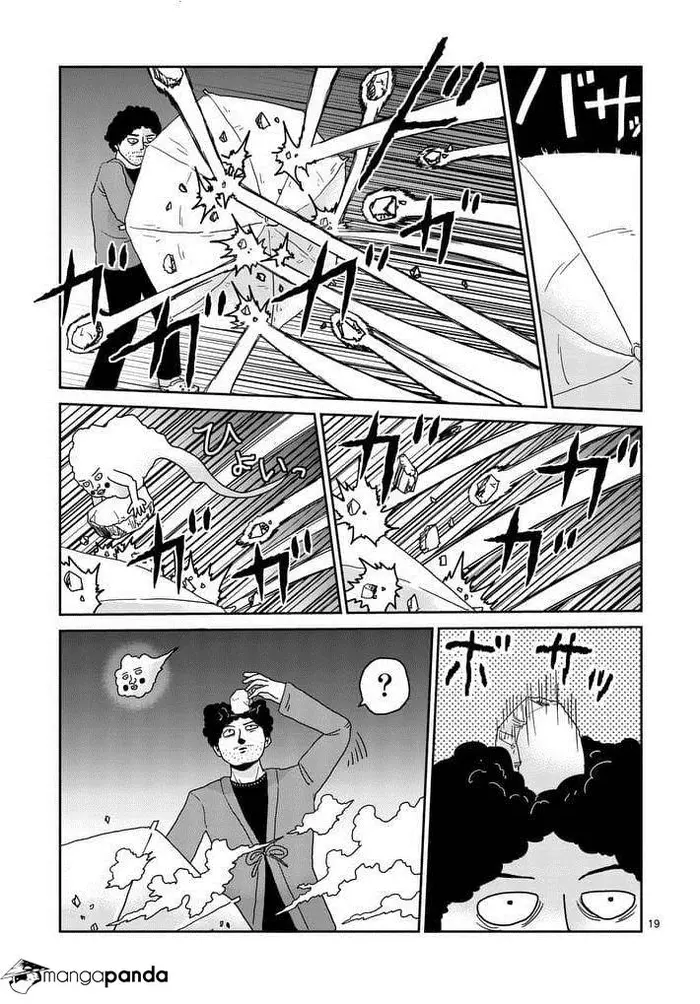 Mob Psycho 100 Chapter 89 image 19_optimized